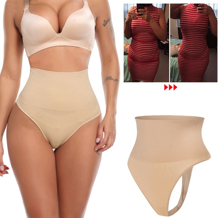 Calcinha modeladora-Efeito BodySculpt Compre 1 Leve 2